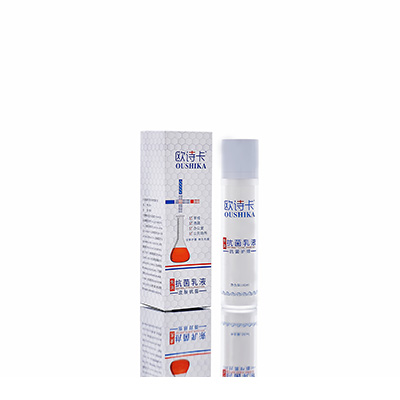 曲周多用途抗菌乳液